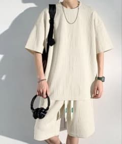 クリーム色 エンボス加工 セットアップのサムネイル