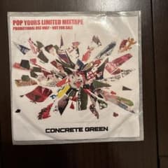 concrete green popyours CD 100人限定 CONCRETE GREEN POP YOURS 100枚限定CD - メルカリ