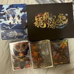 デュエルマスターズ カードセット - メルカリ