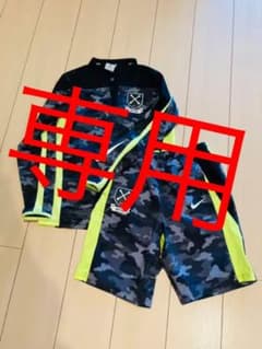 ナイキ　DRYFIT セットアップ　kidsのサムネイル