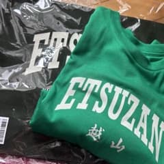 日曜劇場『下剋上球児』／越山高校野球部 応援Tシャツ【劇中着用モデル】のサムネイル