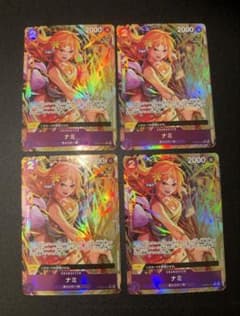 ナミ　パラレル　prb02 4枚のサムネイル