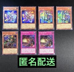 遊戯王 トゥーン デッキパーツ - メルカリ