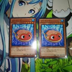 遊戯王ブリキンギョのサムネイル