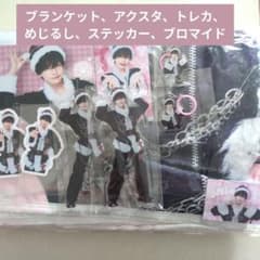 XP!A XPIA くろすぴあ クロスピア みお Xmas オンラインガチャ - メルカリ