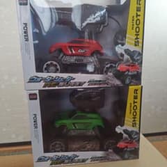 ラジコン 2点セット ウォーターシューターのサムネイル