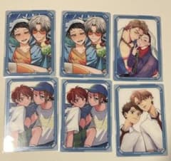 BL腐フェス　トレーディングクリアカードC 6枚セットのサムネイル
