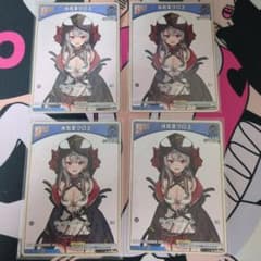 ホロライブカードゲーム ホロカ 沙花叉クロヱ debut デビュー 4枚