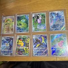 ポケモンカード AR 8枚セットのサムネイル