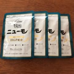 ファーマフーズ ニューモ サプリメント ランペップ HGP モリンガ 90粒のサムネイル