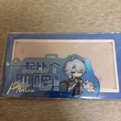 崩壊スターレイル アクリルプレート ファイノンのサムネイル
