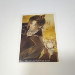 Pandora Hearts ステッカー　グレン ジャック　パンドラハーツ Pandora Hearts ステッカー グレン ジャック パンドラハーツ - メルカリ