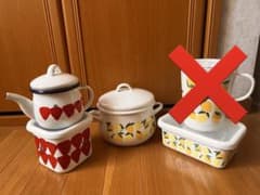 plune. いちご&レモン　まとめ売り plune. いちご&レモン まとめ売り - メルカリ