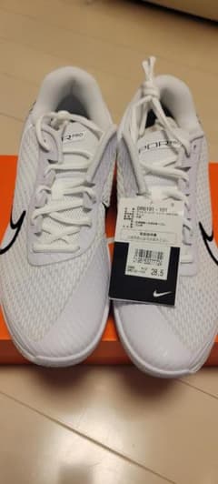 NIKE ZOOM VAPOR PRO 2 HC ナイキズームヴェイパープロのサムネイル