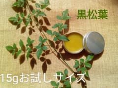 黒松松葉バーム15gサイズのサムネイル