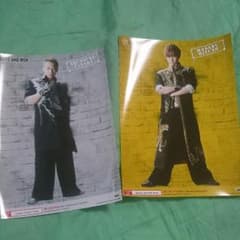 プリント一番くじ  水野勝＆田中俊介のサムネイル