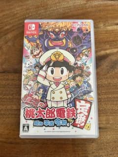 桃太郎電鉄 ～昭和 平成 令和も定番！～のサムネイル