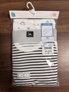 ベビー肌着 3枚セット 90サイズのサムネイル