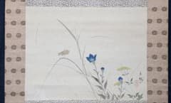 2715 【秋草(桔梗に虫)図】今井景樹 掛け軸 【公式通販】 秋掛け 肉筆 共箱 掛け軸 2715 秋草(桔梗に虫)図】今井景樹 秋掛け 肉筆 共箱 絵画