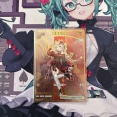 ホロカ アヤカシヴァーミリオン 【百鬼あやめHR】 - メルカリ