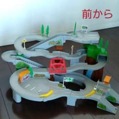 トミカ峠　やまみちドライブ　道路　ミニカーおもちゃのサムネイル