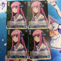 ヴァイスシュヴァルツ 五等分の花嫁のサムネイル