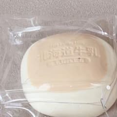 専用のサムネイル
