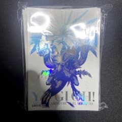 遊戯王 ニューロン 束ねられし力 100枚 スリーブ - メルカリ