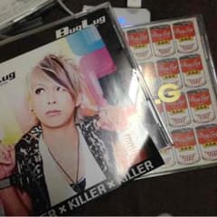 あしゅらさん専用のサムネイル