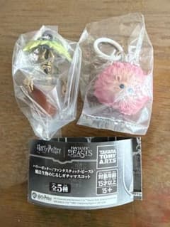 ハリー・ポッター /ファンタスティック・ビースト 魔法生物 めじるしガチャのサムネイル