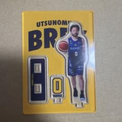 宇都宮ブレックス アクリルスタンド 田臥勇太のサムネイル