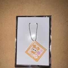 TWICE FC 오프라인 복권 E상 지효 지브리