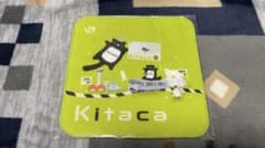 Kitaca 函館駅イベント限定ハンドタオルのサムネイル