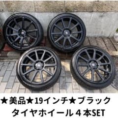 超美品 19インチ タイヤホイールセット - メルカリ
