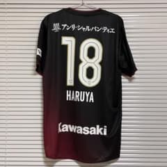 【XLサイズ】ヴィッセル神戸2024 レプリカユニフォーム　井出　遥也 XLサイズ ヴィッセル神戸 2024レプリカユニフォーム 井出遥也 - メルカリ