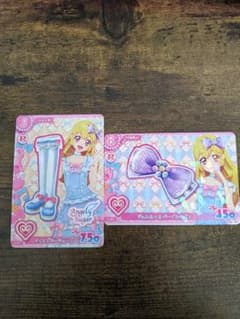 アイカツアンコール アイスブルーシューズ&パープルリボン R 2枚セットのサムネイル