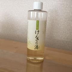 虹のかなた様専用のサムネイル