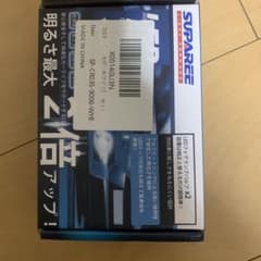SUPAREE LEDフォグ 3色切り替え ホワイト イエロー アイスブルーのサムネイル