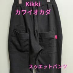 QVC ショップチャンネル　キッキ　カワイオカダ　Kikki 　ブラックのサムネイル