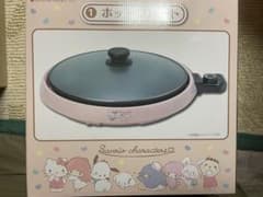 サンリオ　ホットプレート　一番くじのサムネイル