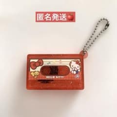 サンリオキャラクターズ カセットテープチャーム ハローキティ - メルカリ