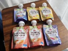 【賞味期限26.12.16~18】森永はじめてのベビーフード 6個セット 離乳食のサムネイル