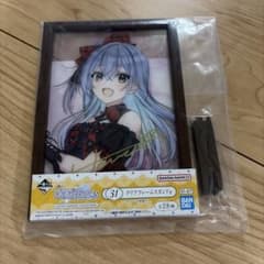 アイドルマスター シャイニーカラーズ クリアフレームスタンド 鈴木羽那のサムネイル