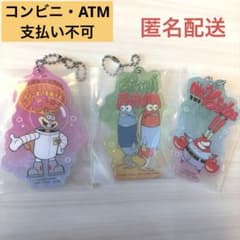 이치 반 쿠지 스폰지 폭탄 G 상 매력 컬렉션 3 점