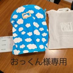 ランドリーボックスのサムネイル