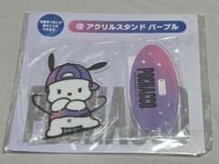 サンリオ一番くじ ポチャッコ アクリルスタンドのサムネイル