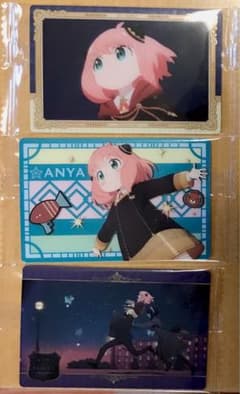 SPY×FAMILY スパイファミリー ウエハース カードのサムネイル