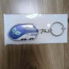京成スカイライナー　リフレクター　キーホルダー