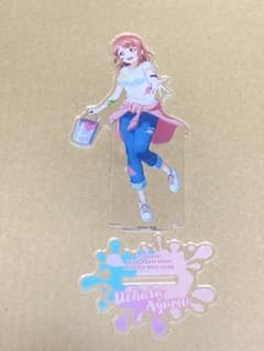 라씨 전용