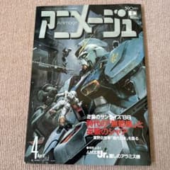 m49411408557_1.jpg?1723429951